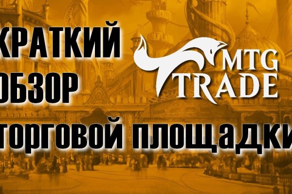 Кракен онион kraken014 com